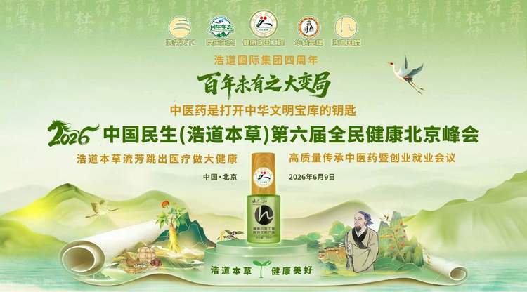 文字直播平台,兼职摄像师,视频直播平台,兼职摄影师