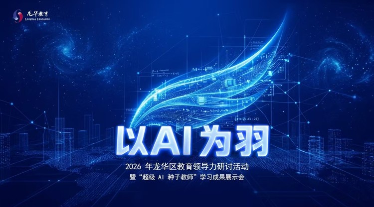 兼职数码修图师,免费图文直播,兼职视频剪辑师,一站式直播服务,照片直播平台