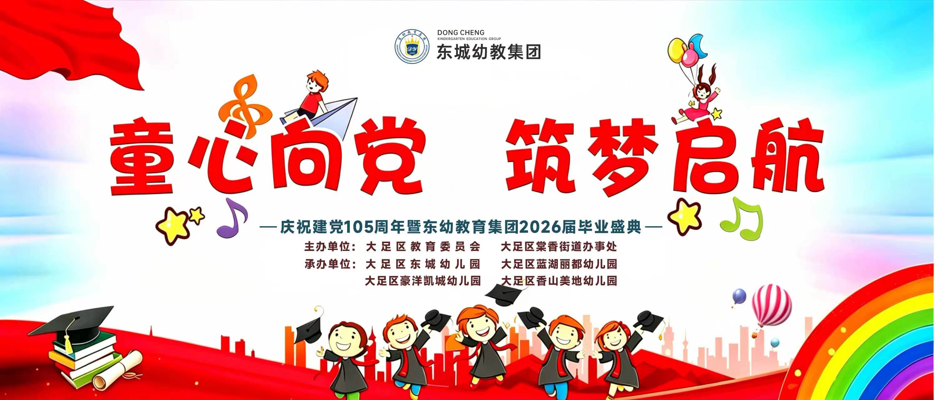 视频直播平台,图文直播系统,免费直播平台,照片直播平台,兼职视频剪辑师