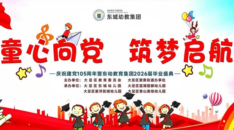 免费视频直播,兼职摄影师,视频直播平台,兼职摄像师,图文直播平台,免费直播平台