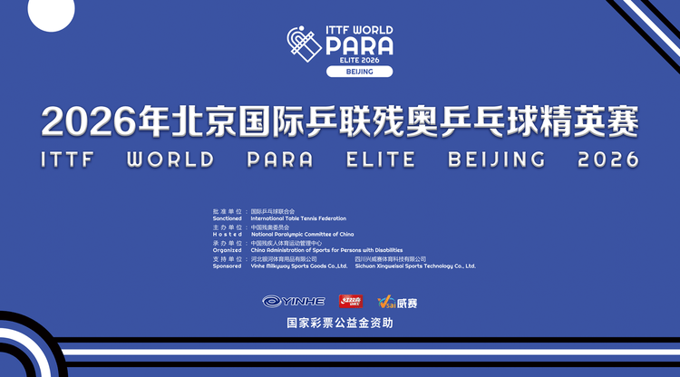 兼职速记师,映目直播报价,照片直播平台,兼职摄影师,图文直播平台,兼职翻译人员,映目直播案例