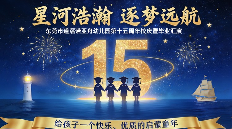 免费直播平台,兼职视频剪辑师,文字直播平台,兼职速记师,兼职摄影师,兼职翻译人员,映目直播案例