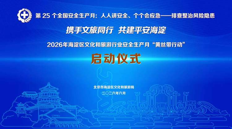 图文直播系统,图文直播平台,照片直播平台,免费直播平台,兼职视频剪辑师