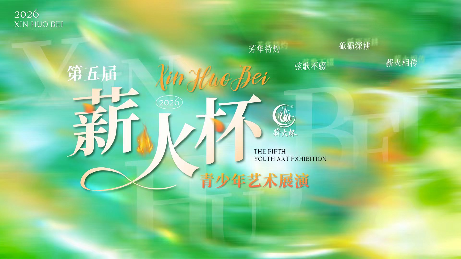 图文直播平台,一站式直播服务,兼职翻译人员,兼职视频剪辑师,文字直播平台