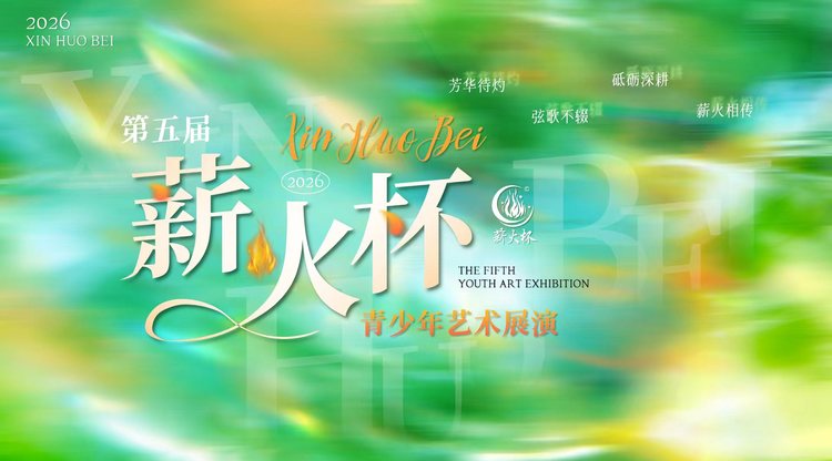 图文直播平台,图文直播系统,映目直播报价,兼职速记师,免费直播平台