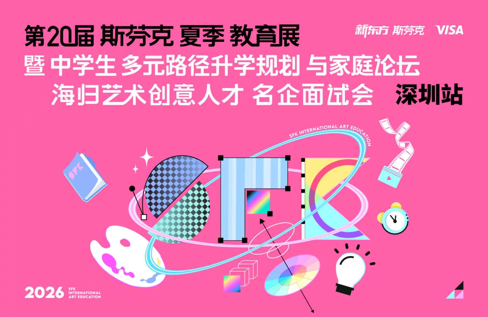 免费图文直播,免费直播平台,文字直播平台,兼职摄影师,映目直播