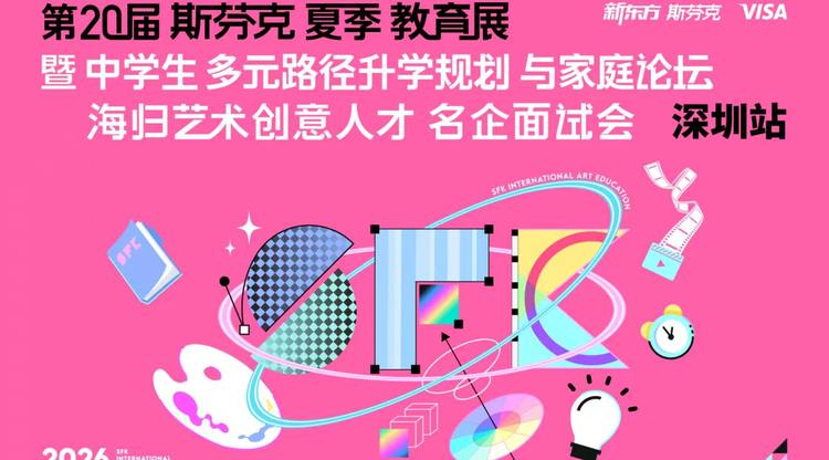 映目直播案例,兼职摄像师,兼职视频剪辑师