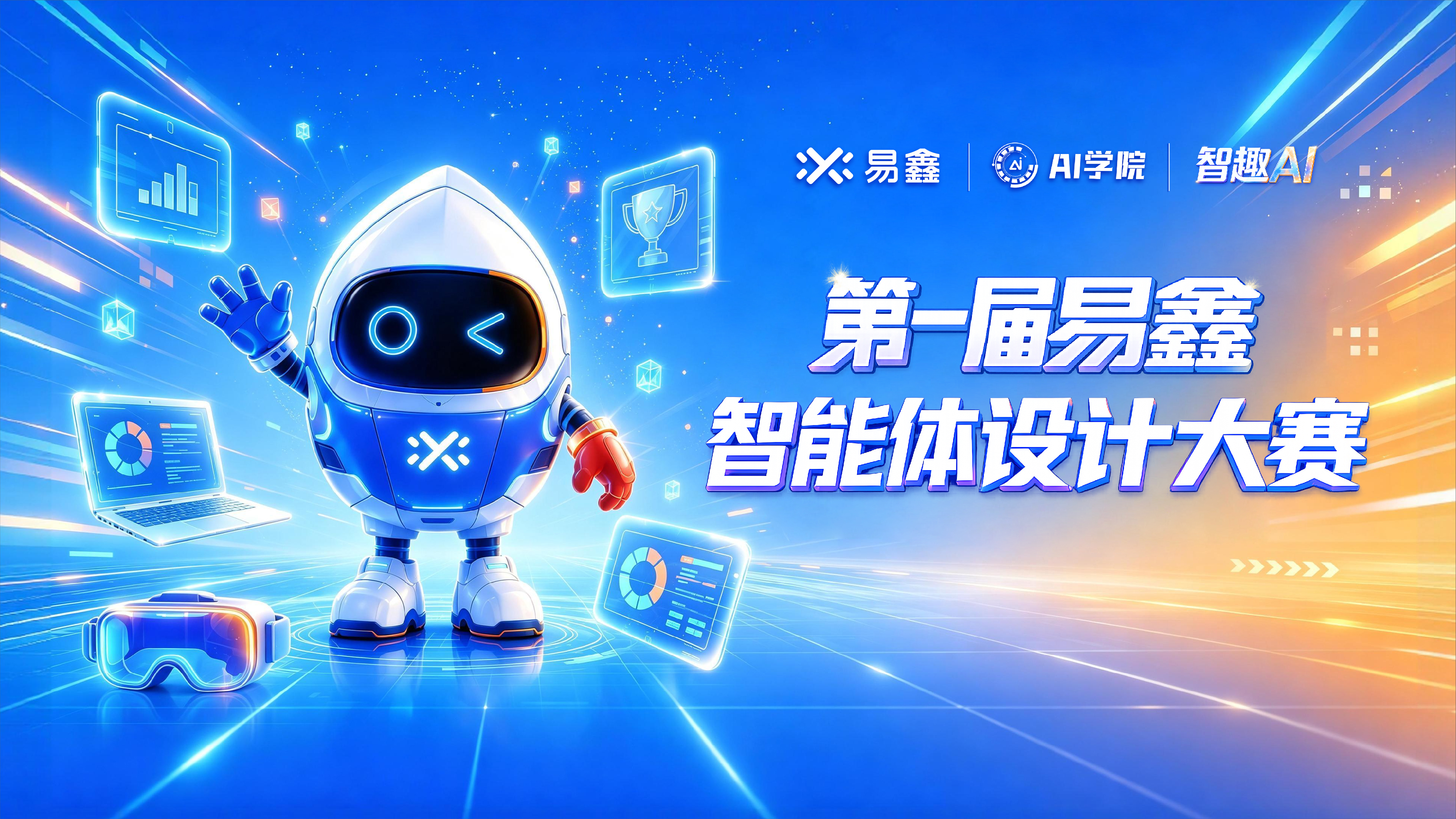 文字直播平台,兼职视频剪辑师,免费直播平台,映目直播案例,兼职翻译人员,一站式直播服务