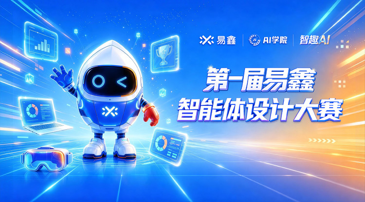 映目直播案例,兼职摄影师,图文直播平台,免费视频直播