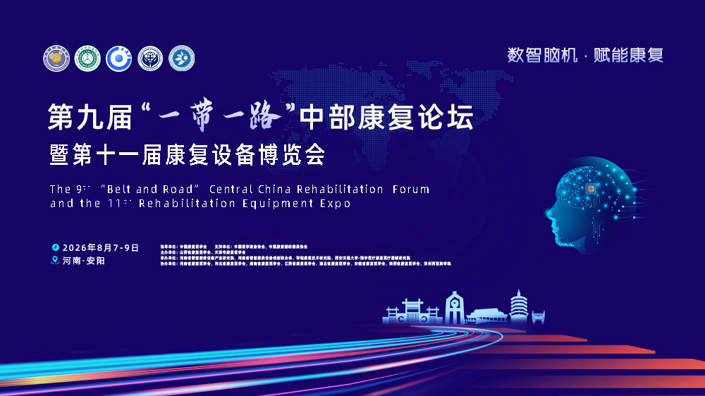 文字直播平台,映目直播案例,兼职视频剪辑师,映目直播报价