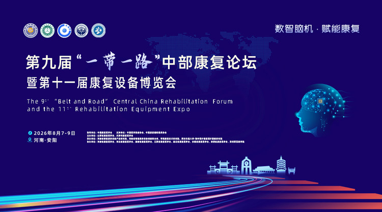 免费视频直播,映目直播案例,一站式直播服务,兼职摄影师,照片直播平台