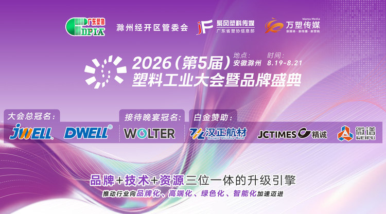 兼职翻译人员,照片直播平台,一站式直播服务,免费视频直播,文字直播平台,免费图文直播