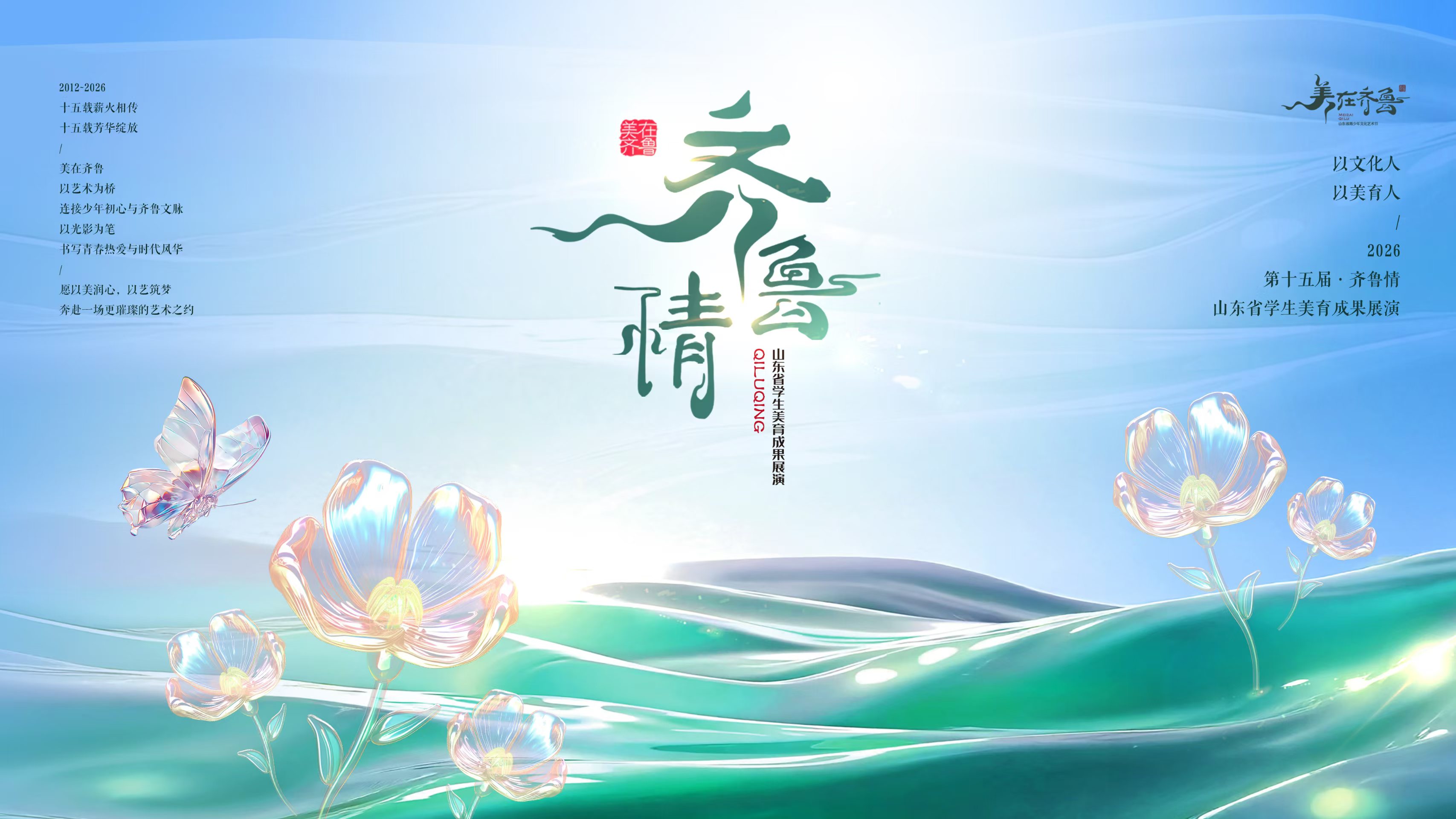 文字直播平台,兼职摄影师,兼职数码修图师,兼职翻译人员,兼职视频剪辑师,映目直播案例,兼职速记师