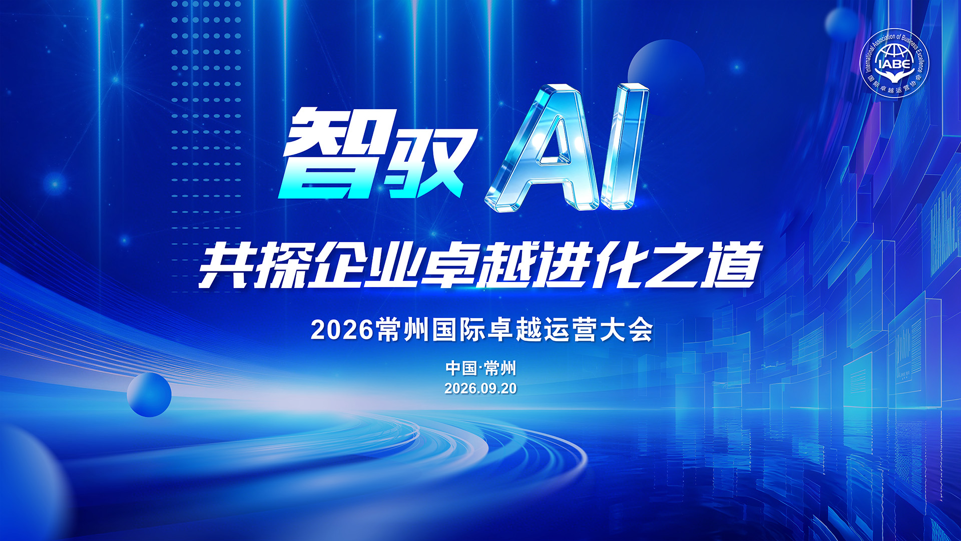免费图文直播,一站式直播服务,兼职摄像师,图文直播系统