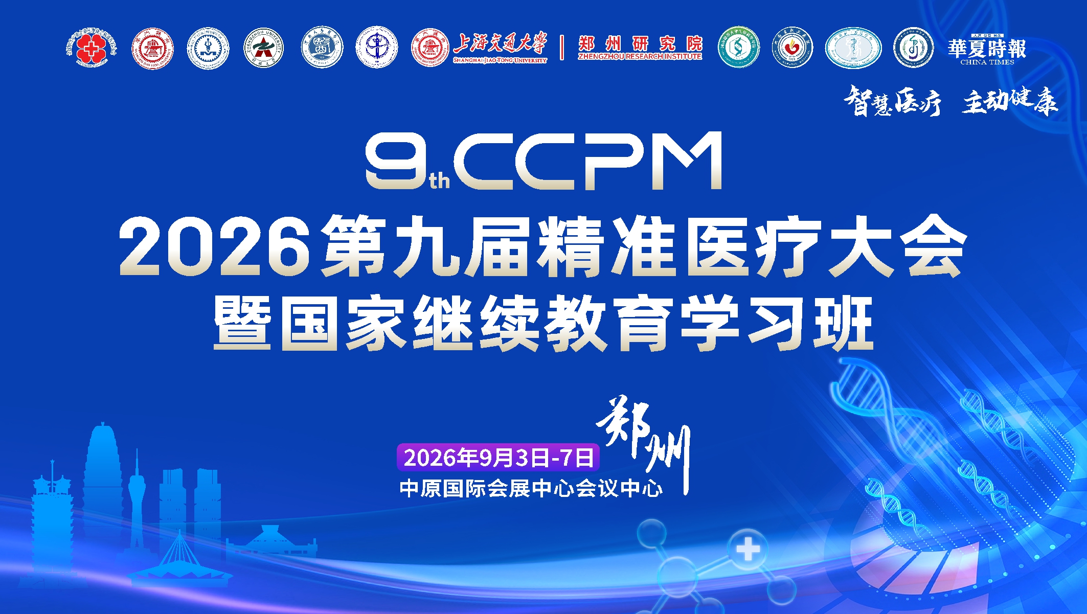 兼职翻译人员,映目直播报价,映目直播案例,免费视频直播,免费图文直播