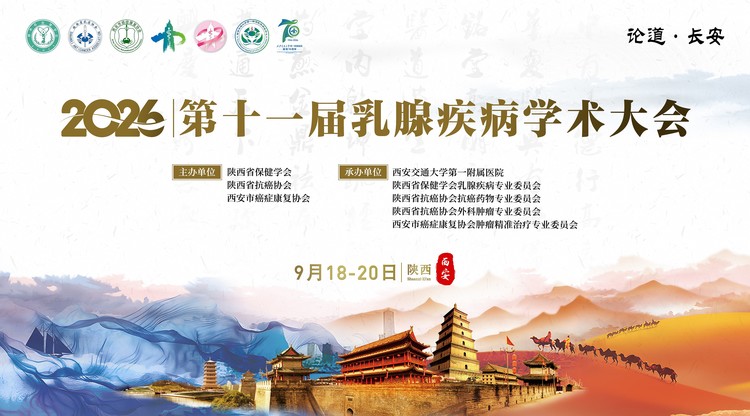 免费视频直播,映目直播,免费直播平台,视频直播平台,免费图文直播,图文直播系统