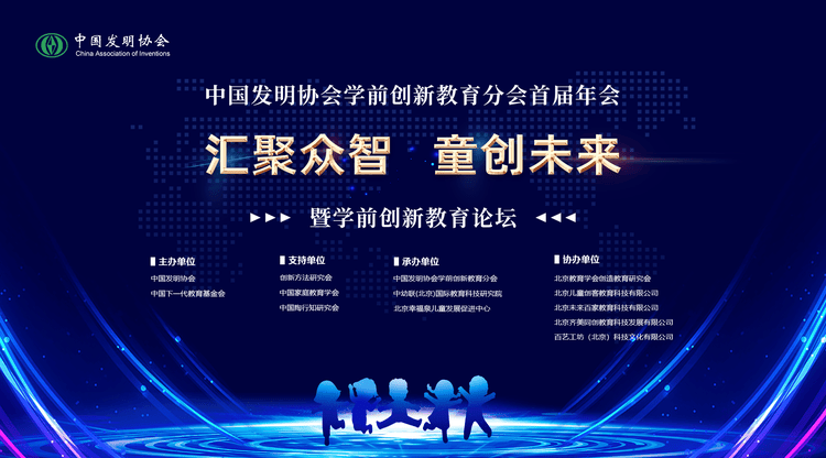 一站式直播服务,免费视频直播,视频直播平台,免费图文直播,兼职摄像师