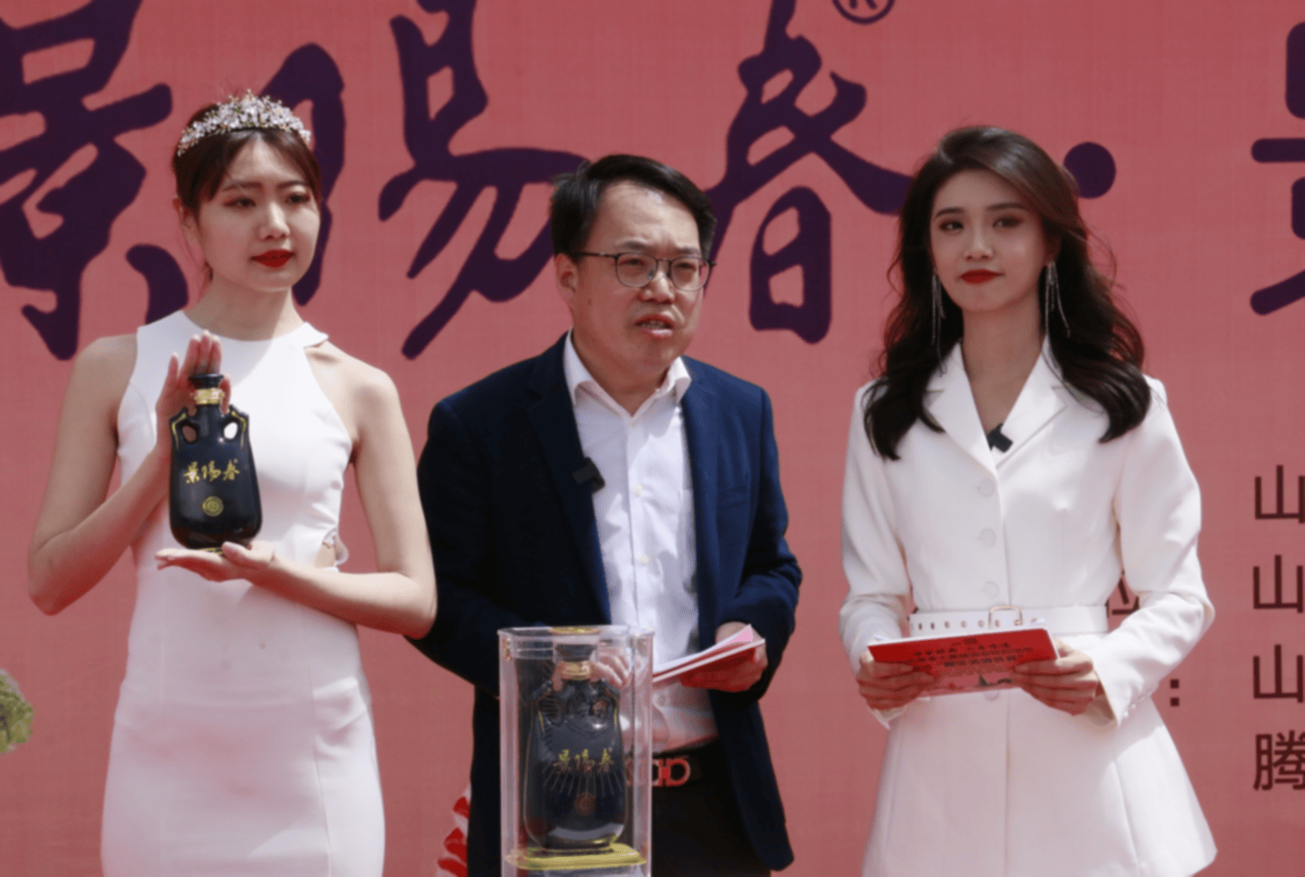 微信视频直播,直播服务公司,企业内训,电子签到,图片直播软件,全景直播