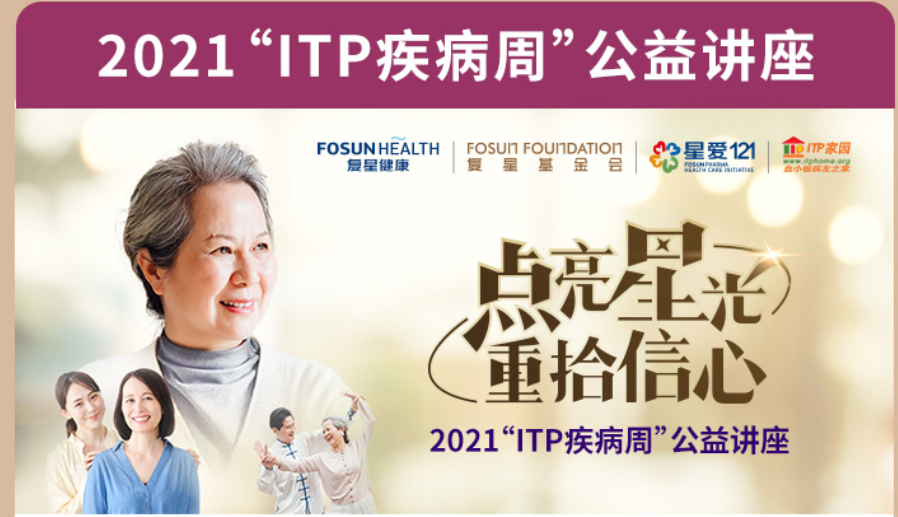 活动策划,企业会议,活动预告,培训直播,会议展览,学术研讨会