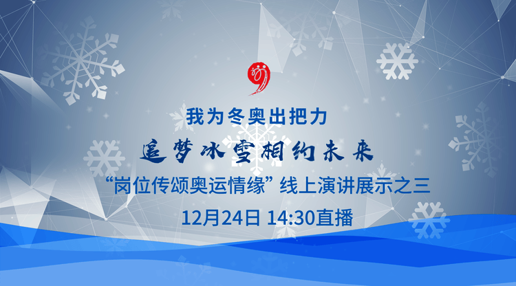 映目直播报价,映目直播