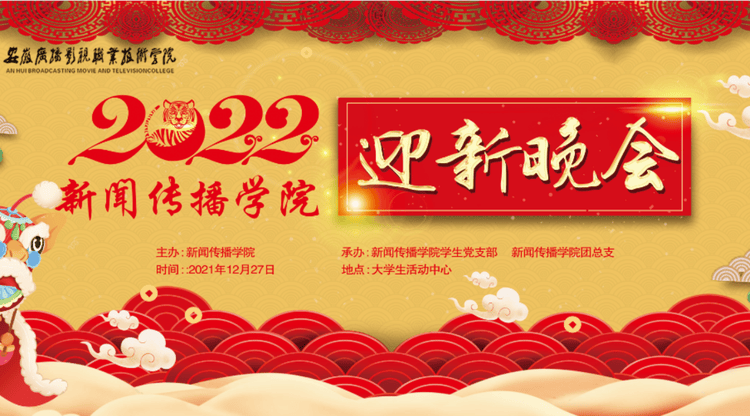 映目直播,免费视频直播,兼职视频剪辑师,免费图文直播