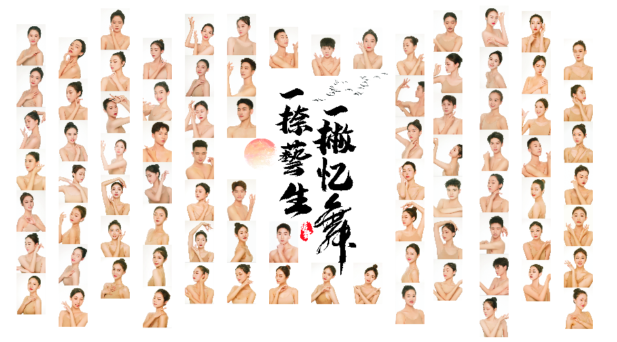 培训直播,线上会议,活动展览,微信直播