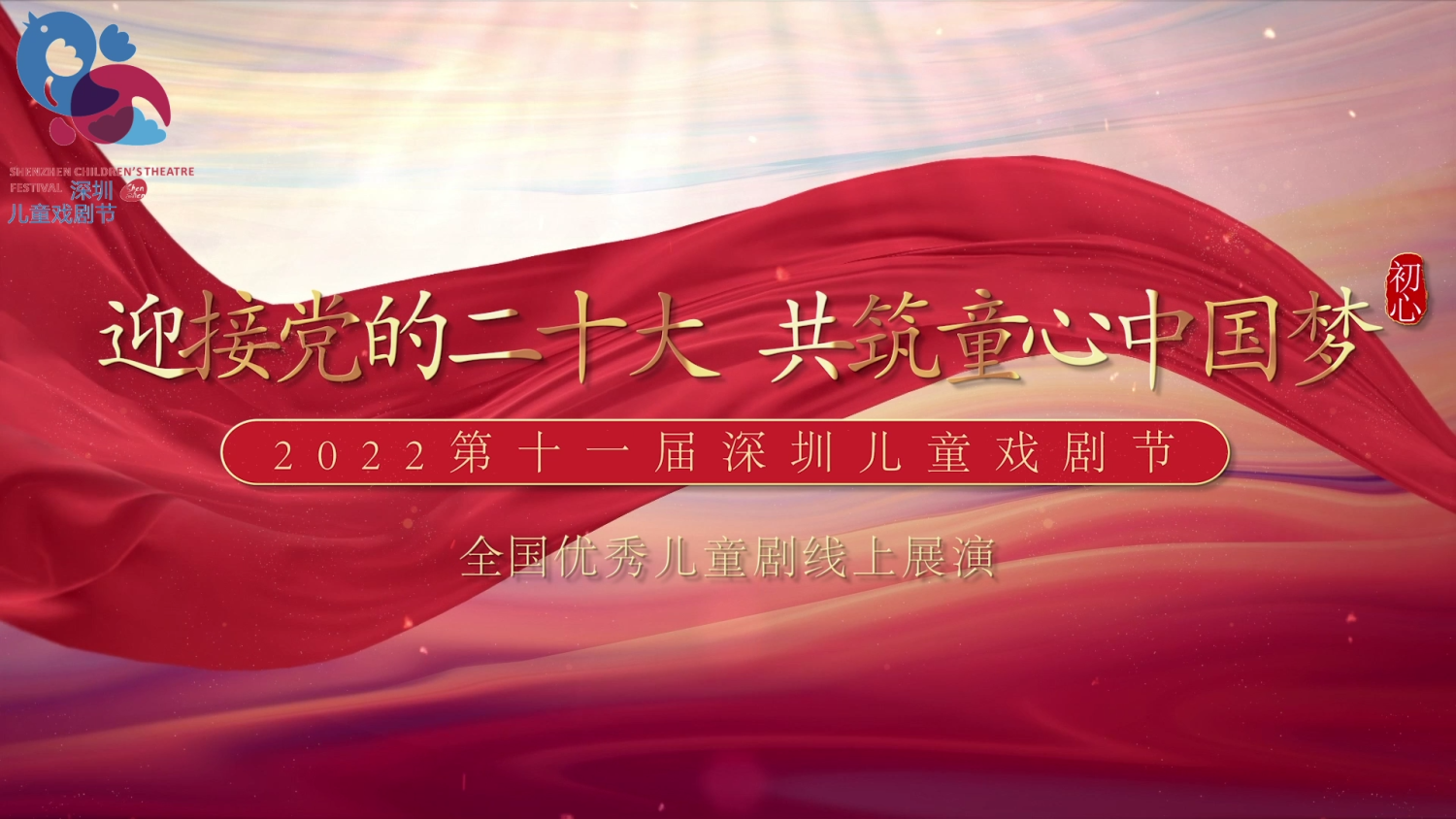 会展新闻,活动预告,活动资讯,会议发布,活动网站,政府报告