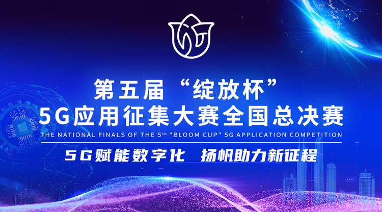 免费视频直播,兼职翻译人员,映目直播报价,视频直播平台,免费图文直播,图文直播系统