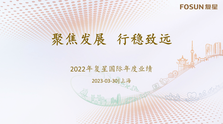 图文直播平台,映目直播,免费视频直播