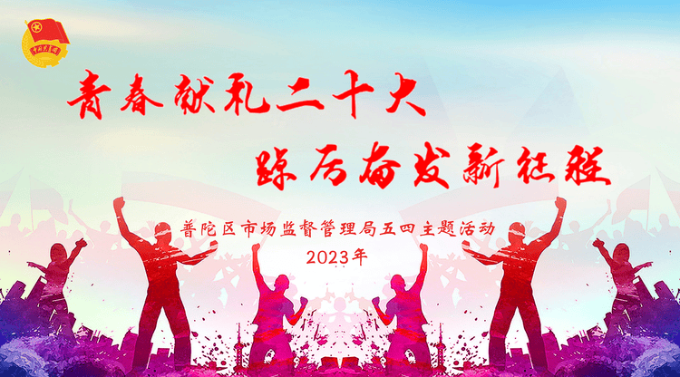 免费图文直播,兼职视频剪辑师,照片直播平台,一站式直播服务,映目直播案例