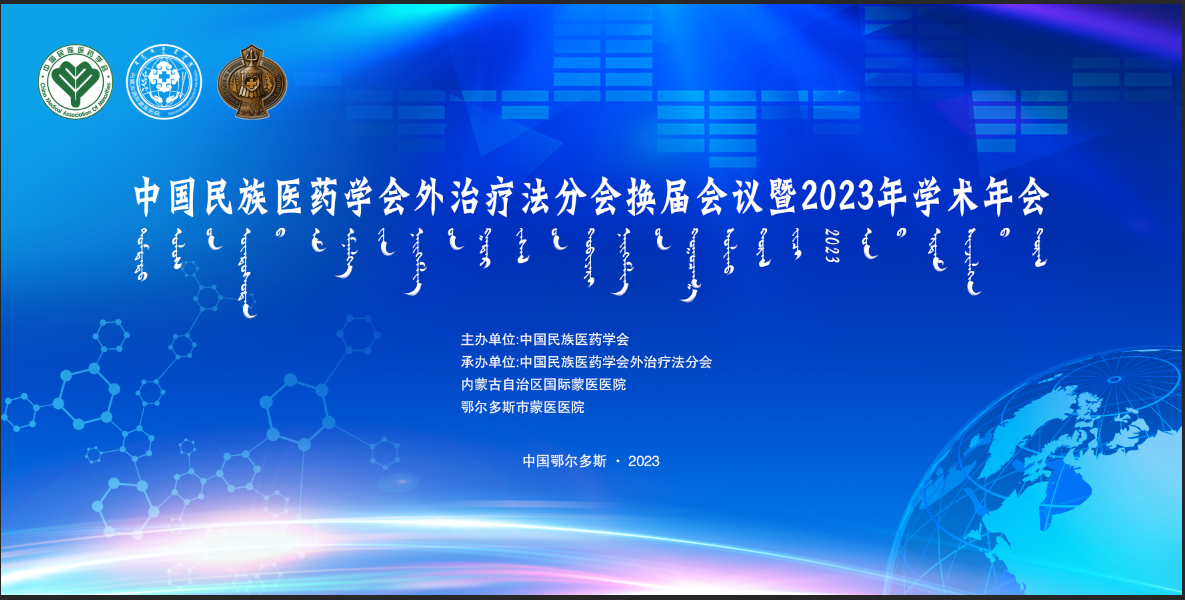 会议发布,会展策划,商业直播,高端论坛,会议会展,旅游论坛