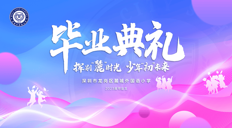 免费图文直播,视频直播平台,免费直播平台,兼职摄影师