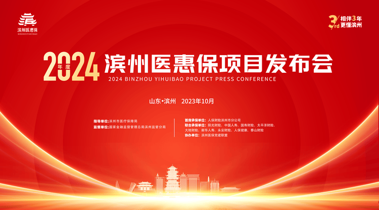 兼职摄像师,兼职数码修图师,映目直播案例,免费图文直播,图文直播系统
