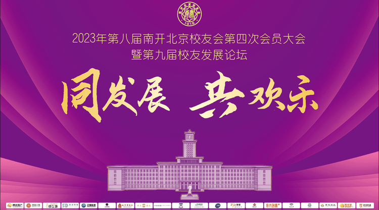 兼职摄像师,免费直播平台,一站式直播服务,文字直播平台,映目直播案例,映目直播报价,映目直播