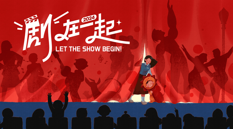 兼职速记师,兼职摄影师,视频直播平台,兼职视频剪辑师,一站式直播服务,兼职数码修图师,免费图文直播