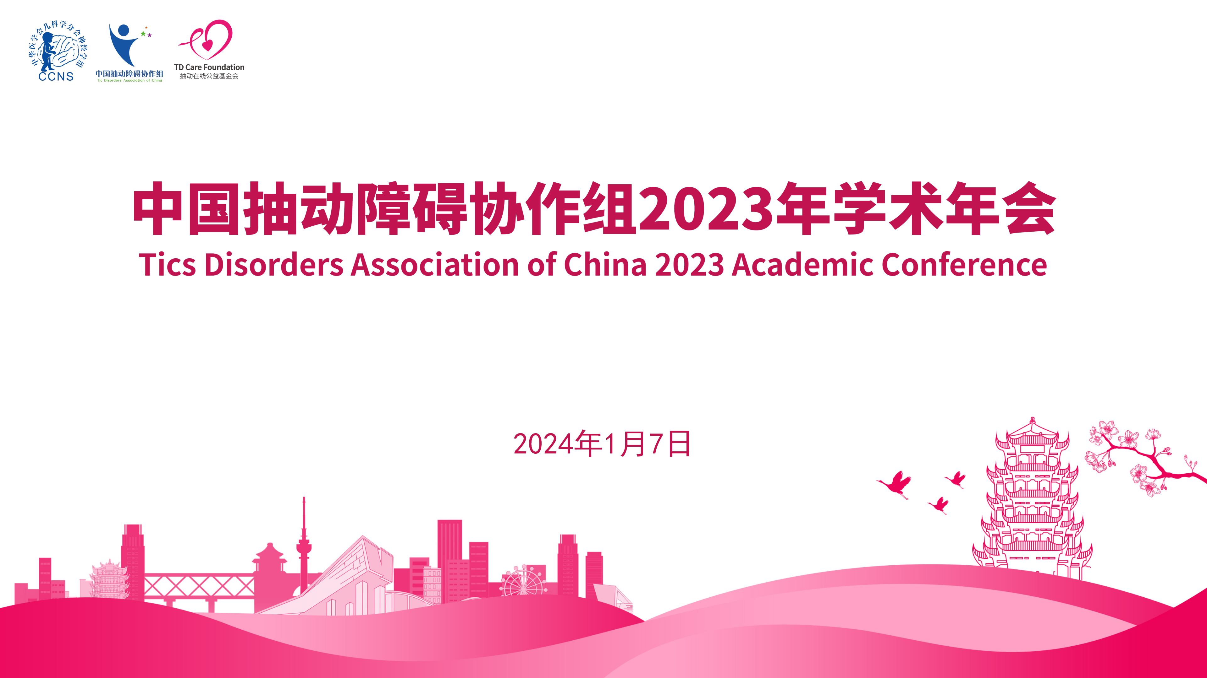 免费图文直播,兼职数码修图师,文字直播平台