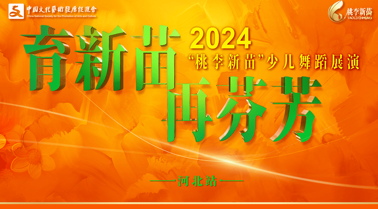 免费图文直播,兼职速记师,免费直播平台,兼职翻译人员