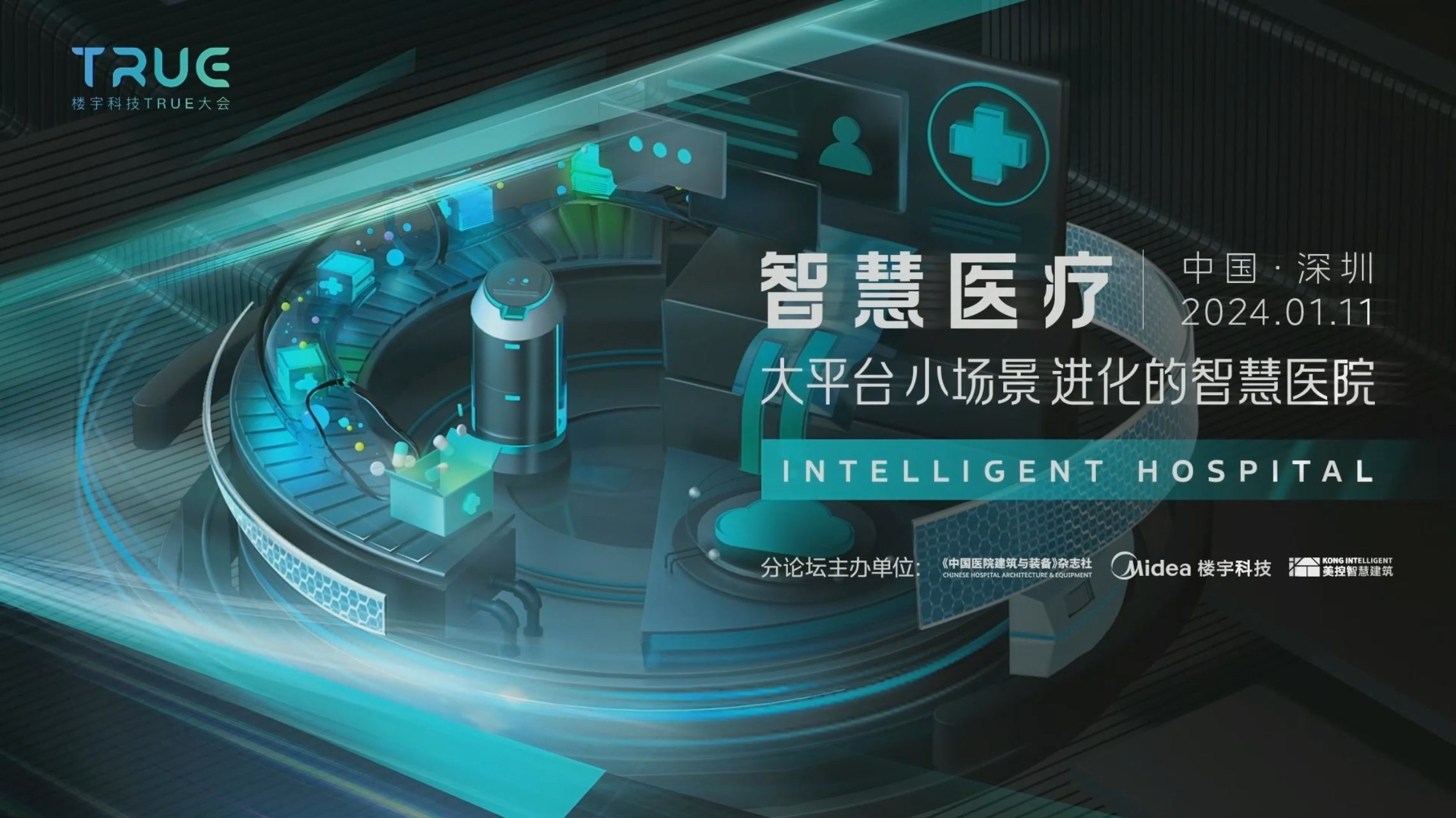 免费图文直播,图文直播平台,兼职翻译人员,兼职视频剪辑师,视频直播平台