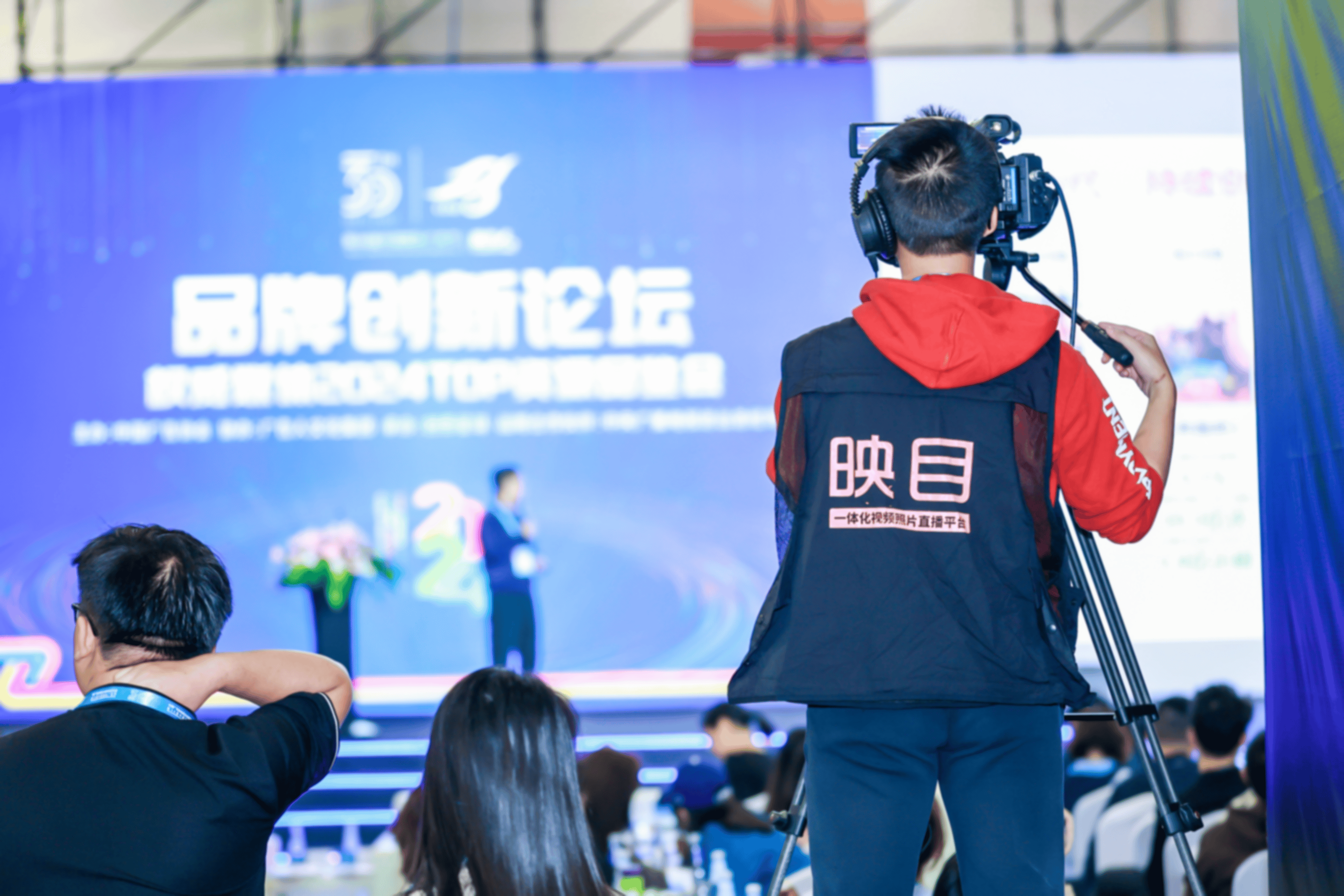 线上直播平台,直播营销,电子签到,图片直播软件