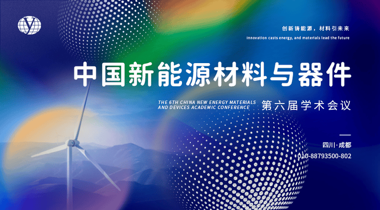 一站式直播服务,兼职速记师,兼职数码修图师,映目直播案例,兼职摄像师