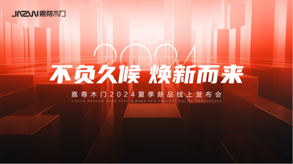 兼职速记师,视频直播平台,映目直播报价,免费图文直播,图文直播平台