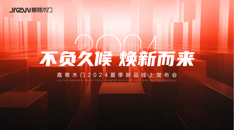 图文直播系统,兼职摄影师,文字直播平台,兼职视频剪辑师,映目直播案例,视频直播平台,兼职数码修图师