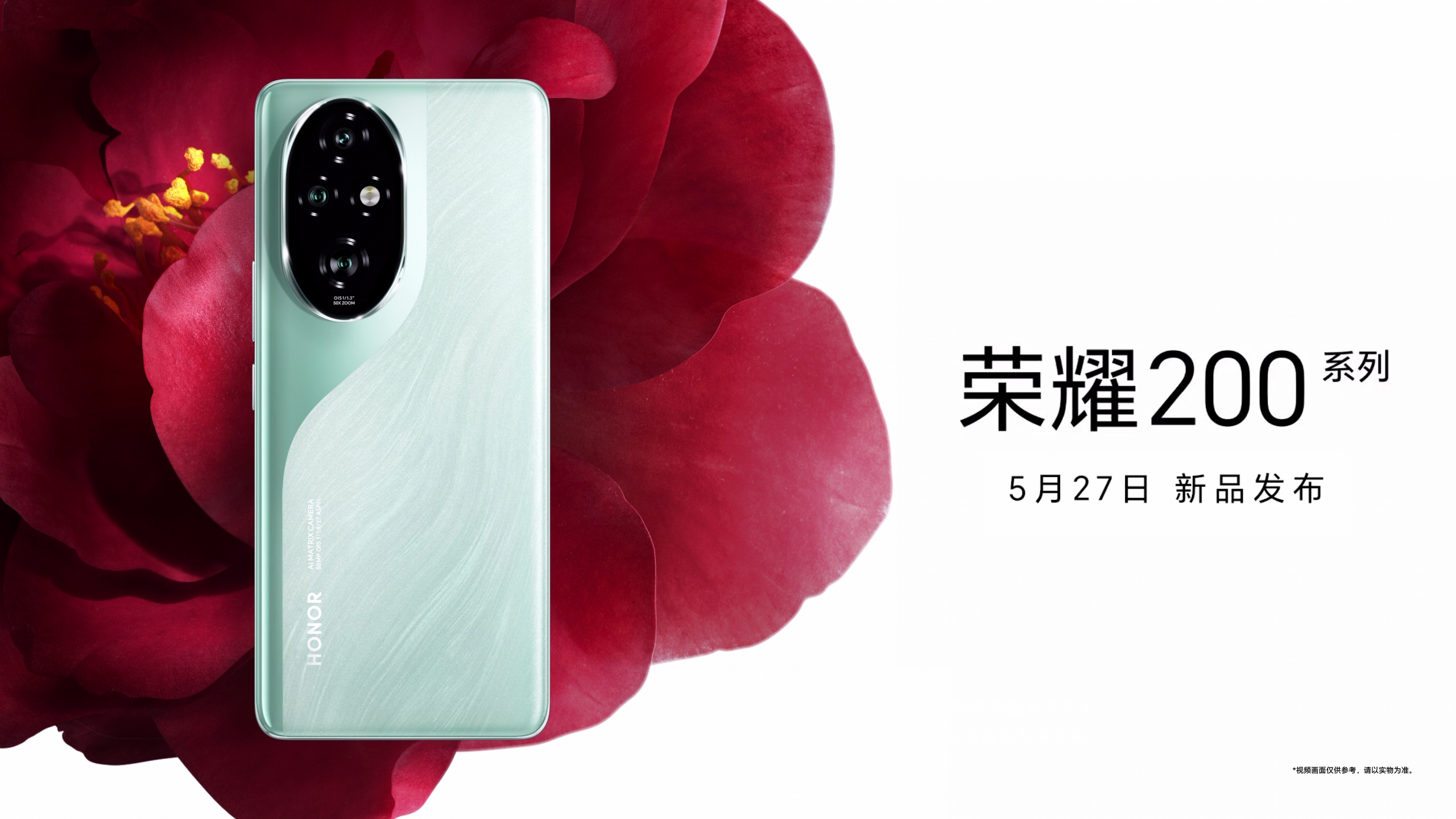 映目直播案例,兼职翻译人员,图文直播平台,映目直播