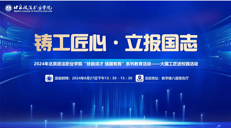 兼职速记师,免费视频直播,兼职翻译人员,兼职视频剪辑师