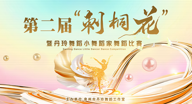 免费图文直播,免费视频直播,图文直播平台,一站式直播服务