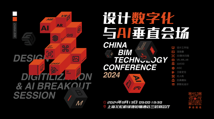 映目直播,兼职数码修图师,免费视频直播,照片直播平台,图文直播系统,图文直播平台,兼职速记师