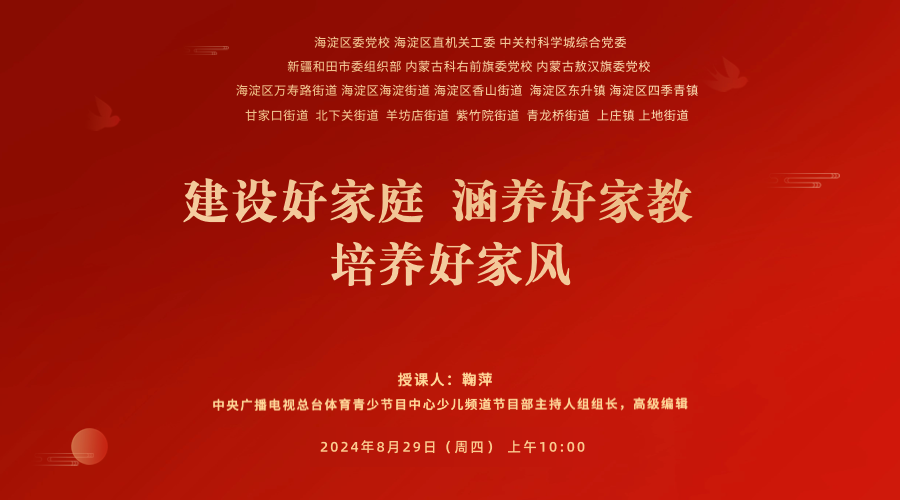 兼职翻译人员,文字直播平台,免费图文直播