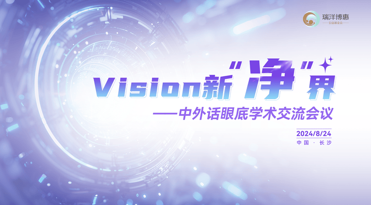 兼职数码修图师,视频直播平台,免费视频直播,兼职摄像师,兼职速记师