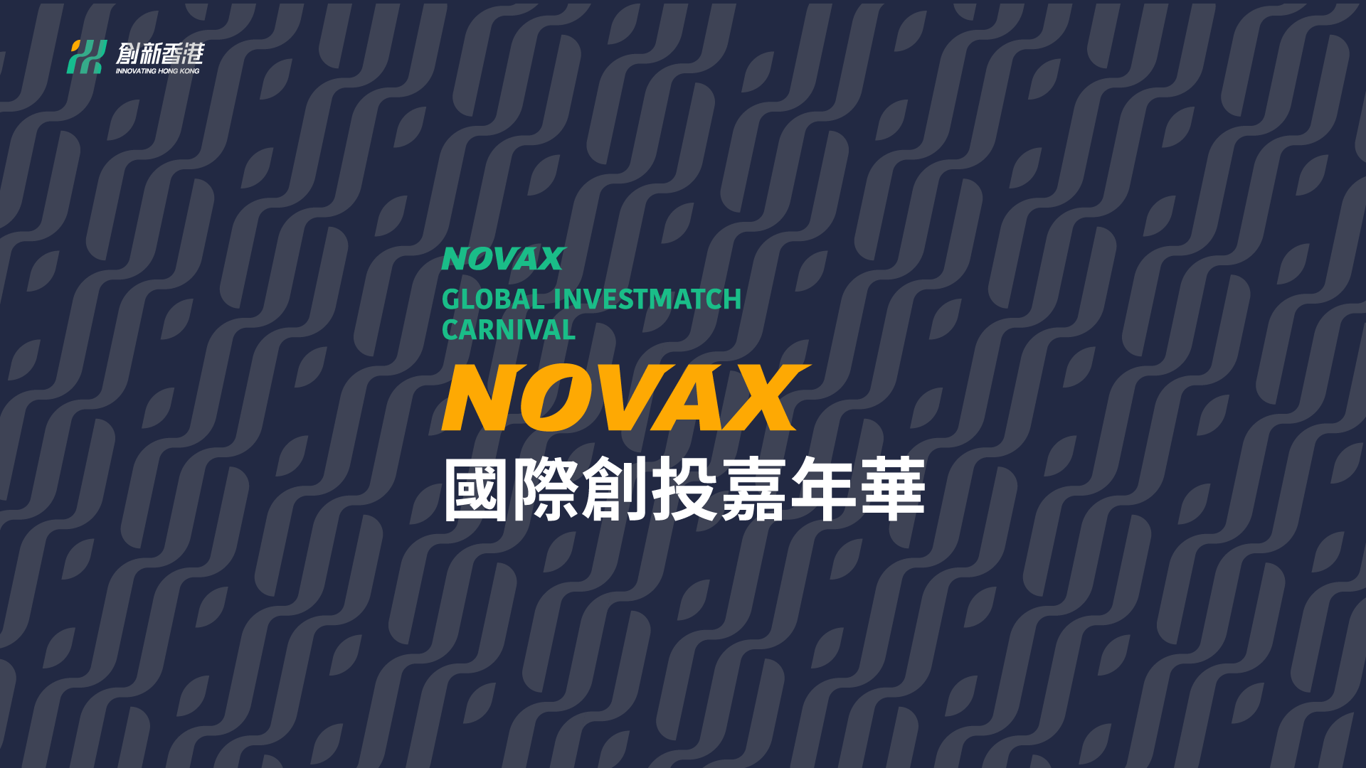 兼职摄像师,映目直播,视频直播平台,映目直播案例
