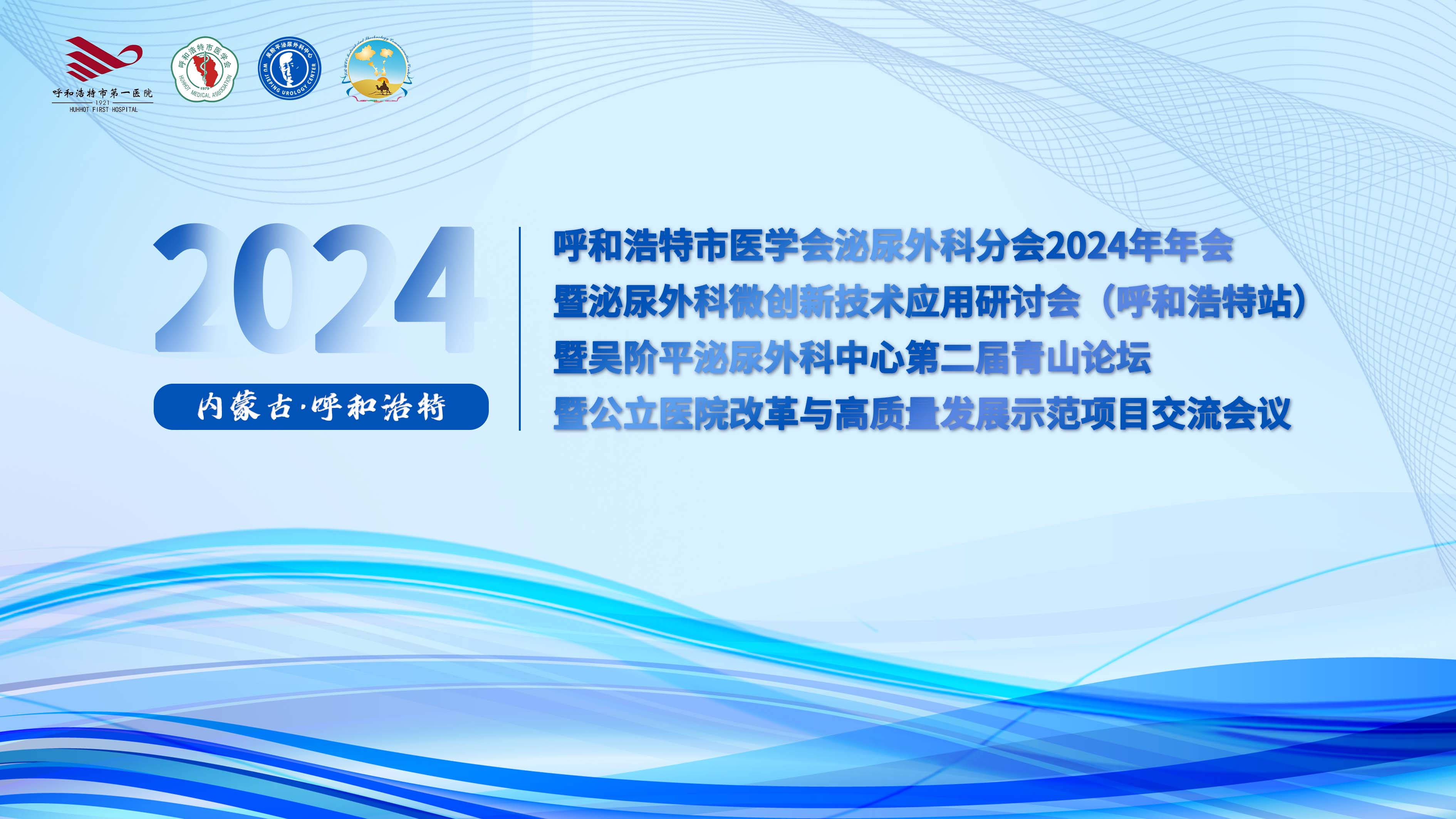 映目直播报价,免费图文直播,文字直播平台,图文直播系统